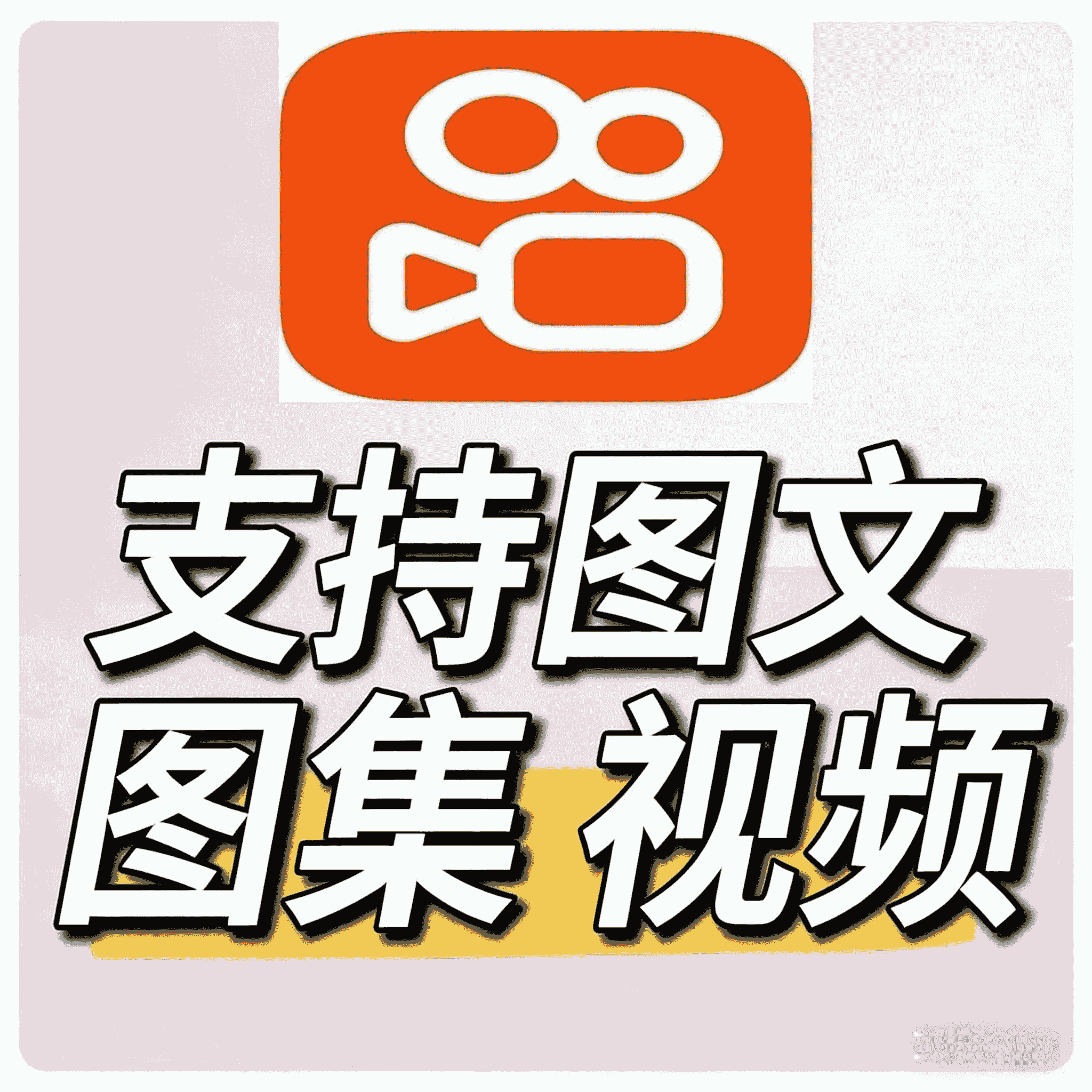 24小时客服